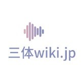 [PukiWiki]